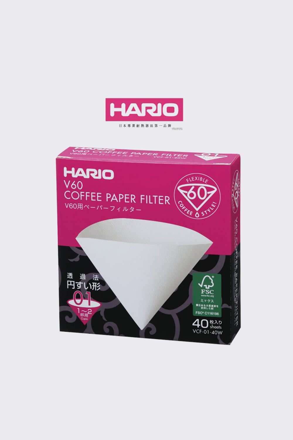 Hario V60 Filter Coffee Papers 01 100s Pack